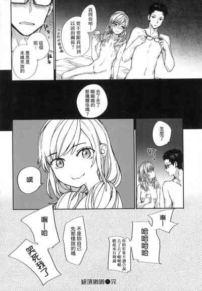 第152頁圖