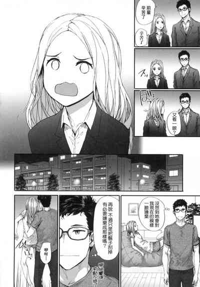 第160頁圖
