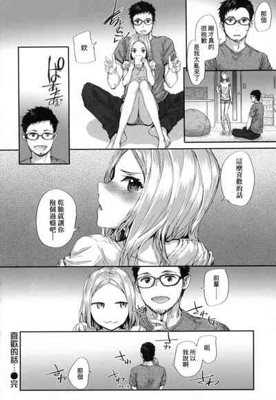 第168頁圖