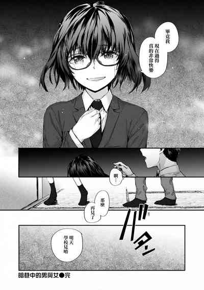 第192頁圖