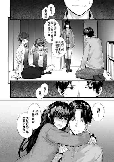 第196頁圖