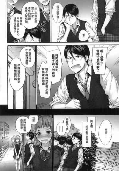 第72頁圖