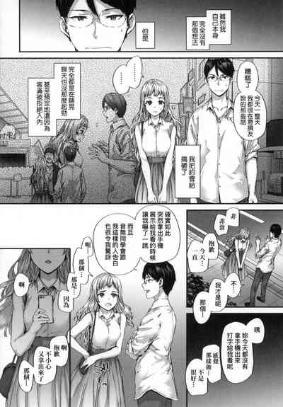 第76頁圖