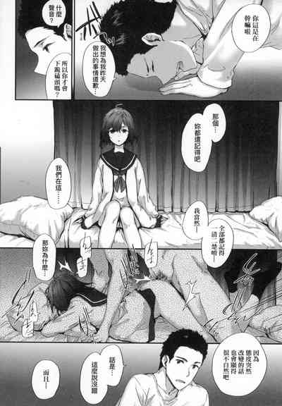 第96頁圖