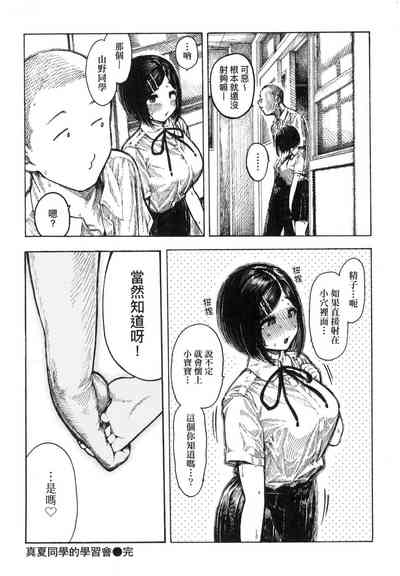 第104页图