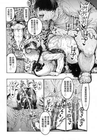 第140页图