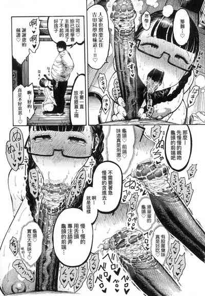 第144页图