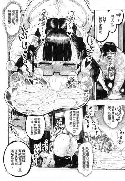 第148页图
