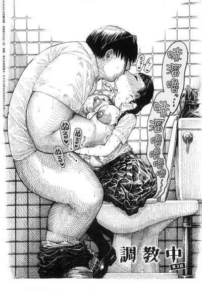 第152页图