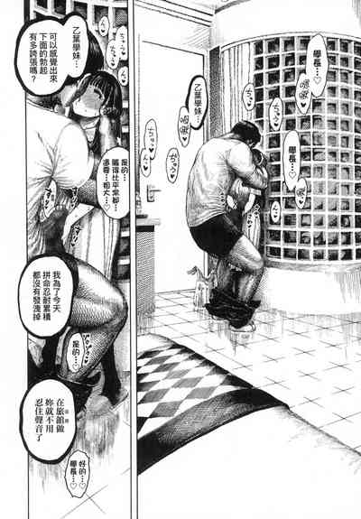 第36页图
