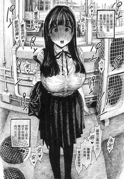 第52页图