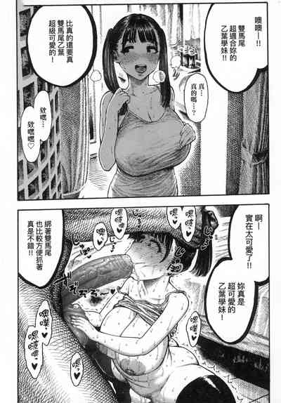 第60页图