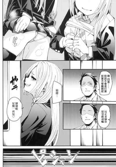 第120頁圖