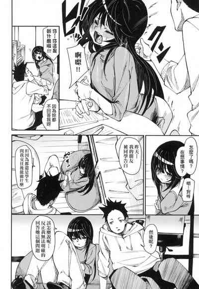 第12頁圖