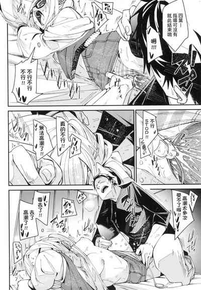 第136頁圖