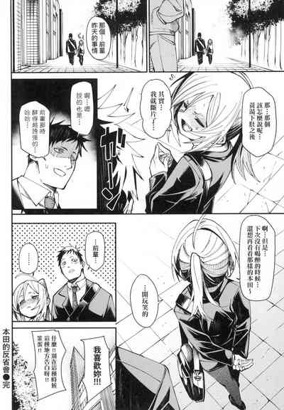 第164頁圖