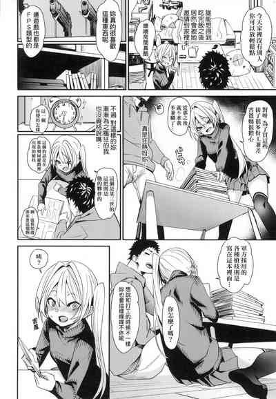 第168頁圖