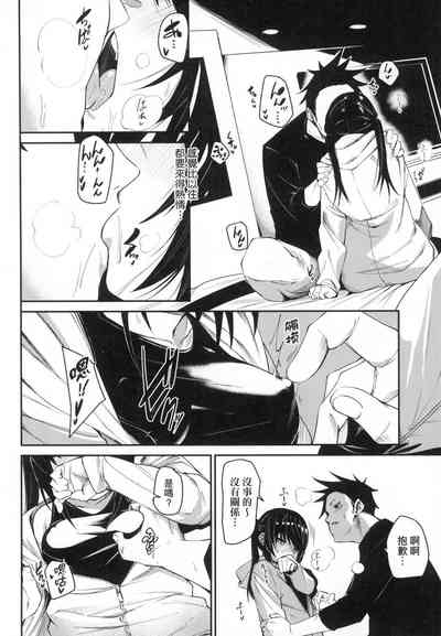 第40頁圖