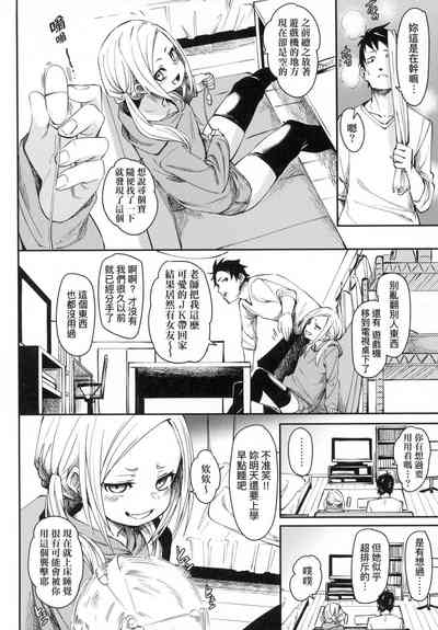 第92頁圖