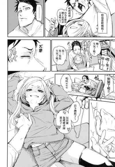 第96頁圖