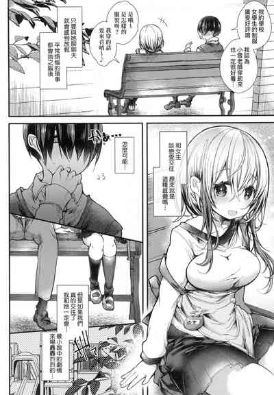 第108頁圖