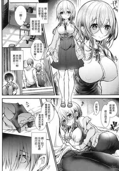 第124頁圖