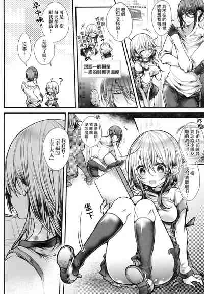 第156頁圖