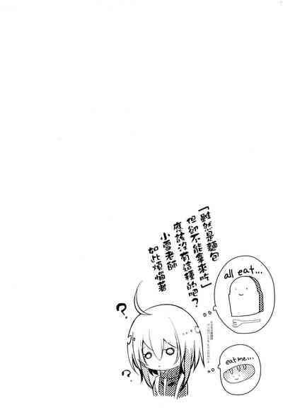 第44頁圖