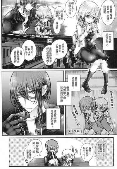 第48頁圖