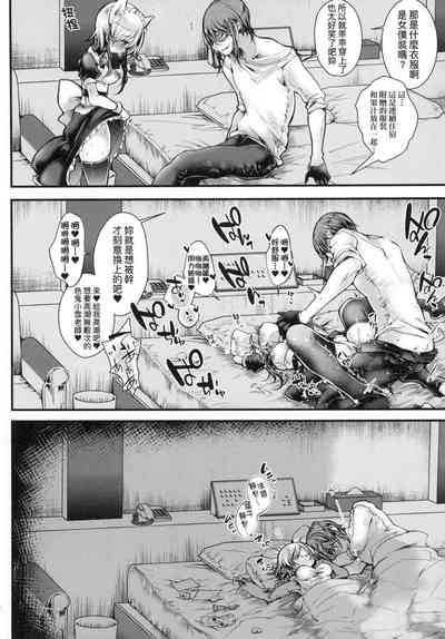 第76頁圖