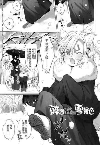 第120頁圖