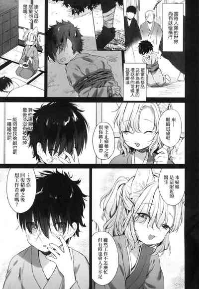 第124頁圖