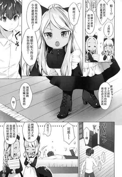 第148頁圖