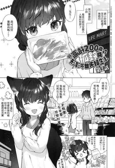 第28頁圖