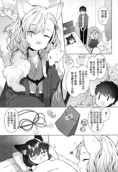 第32頁圖
