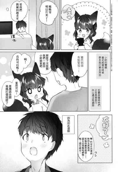 第56頁圖
