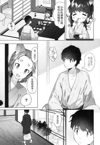 第80頁圖