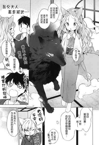 第84頁圖
