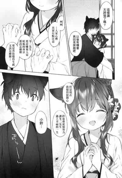 第92頁圖