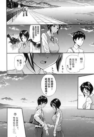 第12頁圖