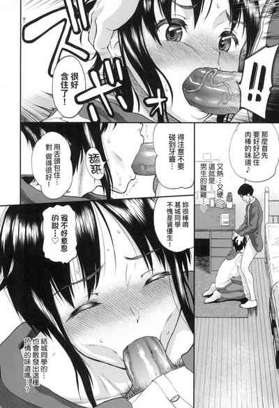 第16頁圖