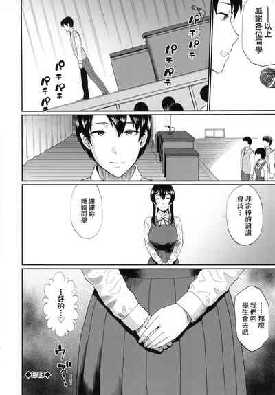第192頁圖