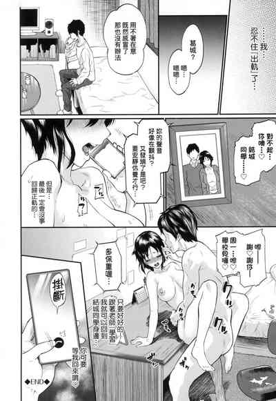 第28頁圖