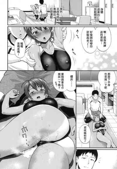 第36頁圖