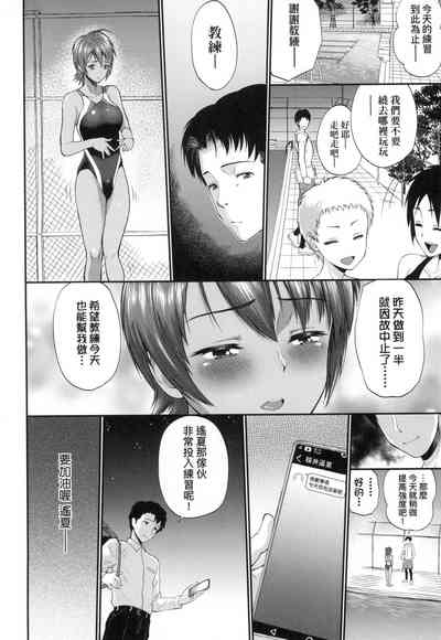 第40頁圖