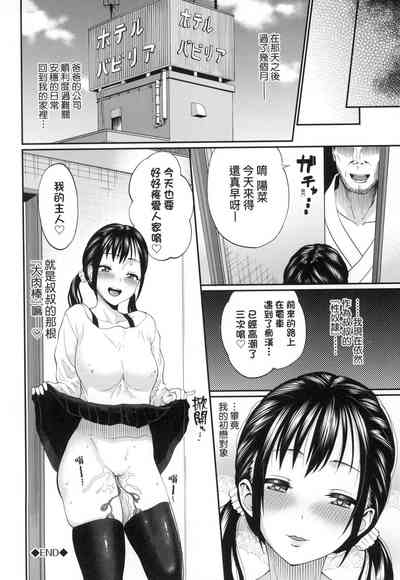 第72頁圖