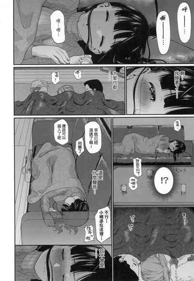 第76頁圖