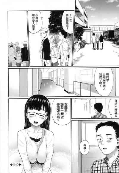 第92頁圖