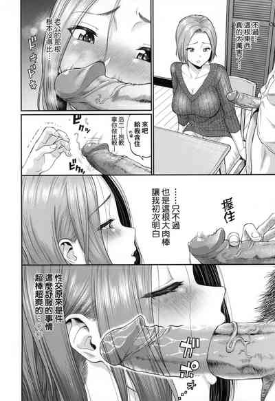 第96頁圖