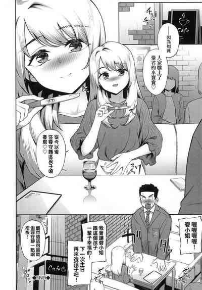 第112頁圖